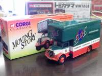 1/50 CORGI Bedford Pantechnicon Moving Story