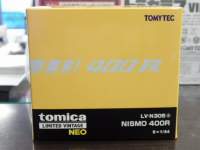 1/64 g~J~ebhBe[WNEO LV-N305a NISMO 400Ryz