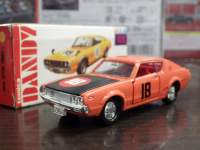 1/47 g~J_fB jbT XJCC 2000GT-R #18yIWz