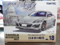 1/64 g~J~ebhBe[WNEO  {Ԃ̎ VOL.18 }c_ RX-8 XsbgR  2012Nyz