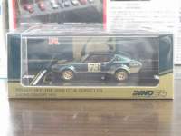 1/64 INNO Y XJCC 2000 GT-R (KPGC110) #73y[VORZvgO[z