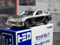 g~J 񔄕i }c_ RX-7 ⃁bLo[W