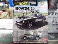 Hotwheels PREMIUM JX^ '71 _bgT 240Z ROADKILL