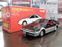 1/43 g~J_fB DJ-002 jbT VrA nb`obN