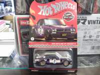 Hotwheels RLC bhCNu 1972 XJCC HT 2000GT-R #2