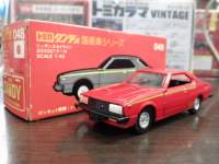 1/43 g~J_fB 048 jbT XJCC 2000GT^[{ pځyԁz