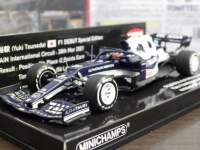 1/43 ~j`vX  XN[fA At@^E z_ AT2 o[[GP 2021 pcSB #22