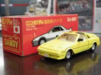 1/43 g~J_fB DJ-007 g^ MR2 vg^CvyCG[z