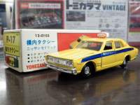 1/40 _Cybg P-17 jbT ZhbN 230 \^NV[@