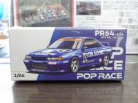 1/64 POP RACE  GTR R32 JTC1990 #12yJ\jbNz