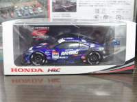 1/43 Xp[N CubN NSX-GT `[ SGT500 2020 #100