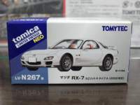 1/64g~J~ebhBe[W NEO LV-N267e }c_ RX-7 XsbgR ^CvA 2002Nyz