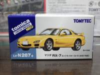 1/64g~J~ebhBe[W NEO LV-N267d}c_ RX-7 ^CvR oT[XgR 2001Nyz