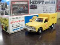 1/40 _Cybg No.03-0270 jbT _bgT ʎ