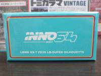 1/64 INNO }c_ RX-7 FD3S LB-WORKS X[p[VGbg #15