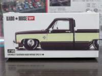 1/64 MINI GT KHMG145 V{[ Vo[h KAIDO Be[WXybN V1  nhdl