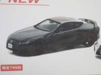 1/64 J[l NTX LC500 hAVIATIONg 2021 Black 799pcs