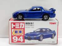 g~J@94 }c_@RX-7