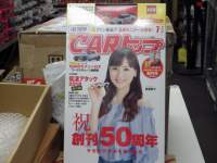 CARgbv TSUTAYA   ʕt^ g~J@jbT GT-R NISMO