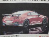 1/64 TLV-NEO@jbT GT-R NISMO 2020@