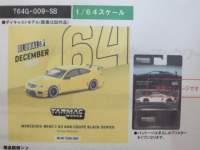 1/64 TARMAC@ZfX@xc@C@63 AMG@N[yubNV[Y@yCG[^bNz