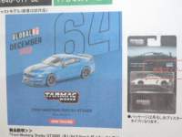 1/64 TARMAC@tH[h@}X^O@Shelby@GT350R@yu[^bNz